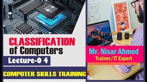 Classification Of Computer Computer Types Computer Skills Training