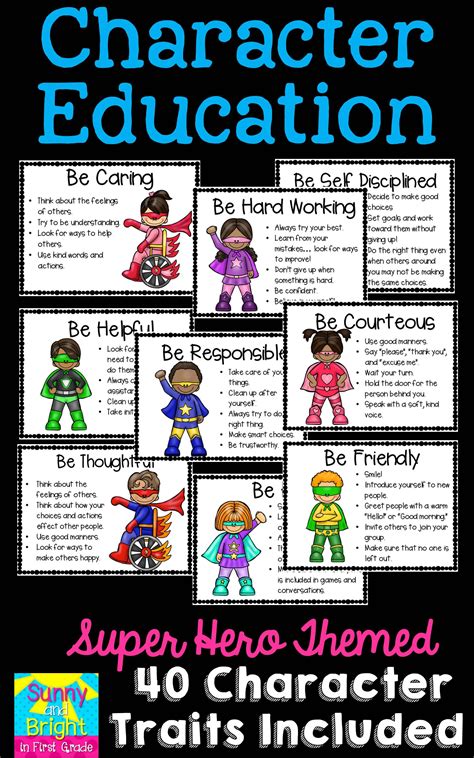 Superhero Themed Character Education Posters Elementary Teaching