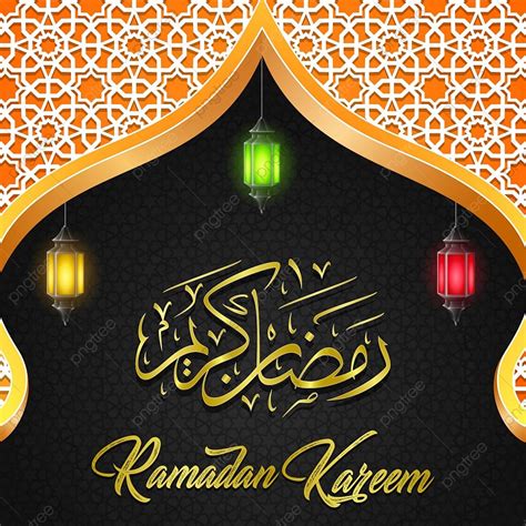 Vector Illustration Of Ramadan Kareem Arabic Calligraphy Door Mosque
