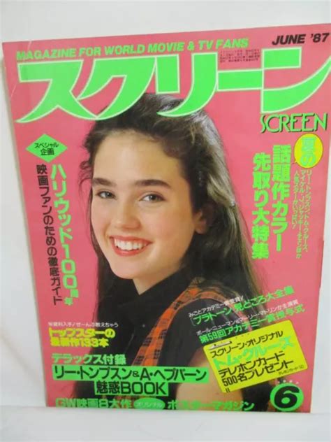 Vintage Japanese Movie Star Magazine Screen 6 June 87 Jennifer