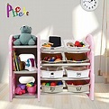 玩具收納箱/架 - PChome 線上購物