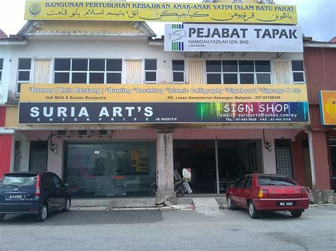 I believe most of you would have known or at least heard of batu pahat by now. Mydiary: Hardware Shop Taman Universiti