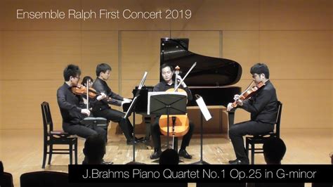 J Brahms Piano Quartet No Op In G Minor Youtube