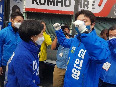 그런데 지금 반민특위 활동으로 인해서 국론분열이 있었고. 유세현장을 가다⑩ 동작을이수진 '검찰개혁' vs 나경원 '일류동작'