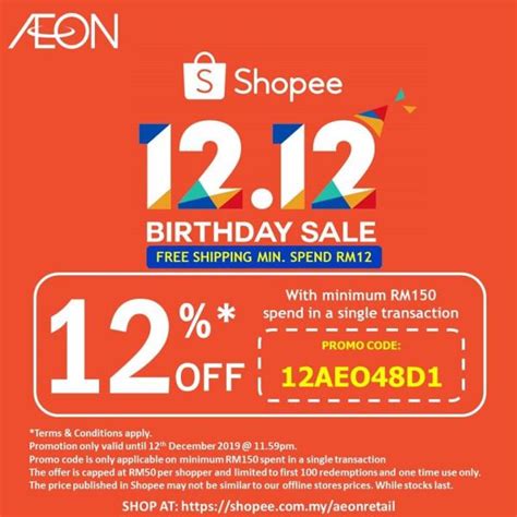 (updated with new voucher codes). AEON 12.12 Sale 12% OFF Promo Code Promotion on Shopee (12 ...
