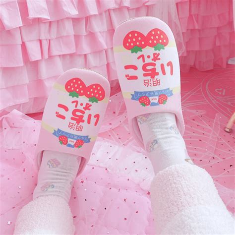 Meiji Slippers · Ocean Kawaii · Online Store Powered By Storenvy