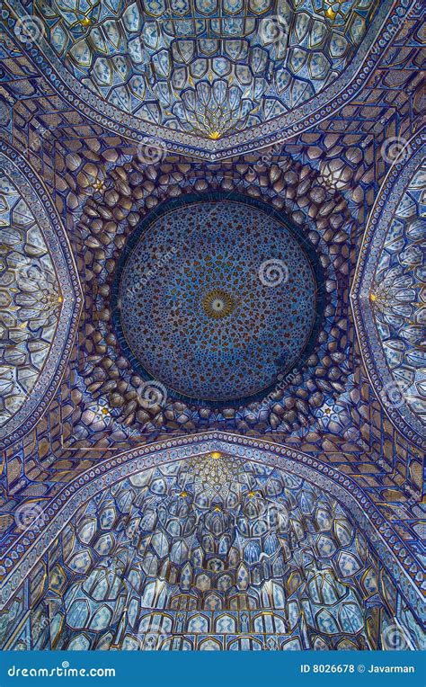 Dome Of The Mosque Oriental Ornaments Samarkand Stock Photo Image