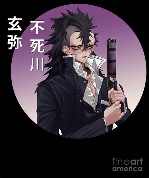 Genya Japanese Art Demon Slayer Drawing By Anime Art Pixels