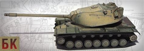 Papermau Ww2`s North American Heavy Tank M103 Paper Model In 150