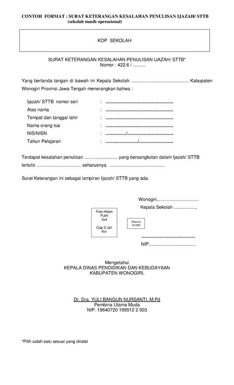 Format Ralat Ijazah Sttbskhun Contoh Format Surat Keterangan