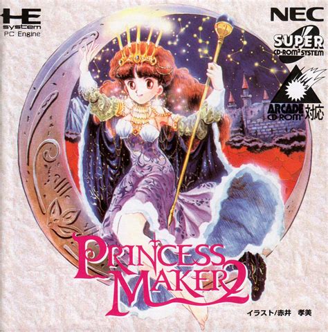 Princess Maker 5 Pc English Patch Buhromx
