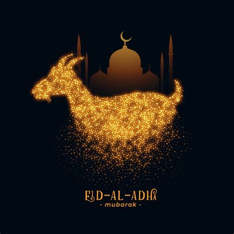 Advertising And Marketing Agency Eid Al Adha Fireworks Eid Al Adha