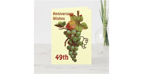 49th Anniversary Wishes Customiseable Card