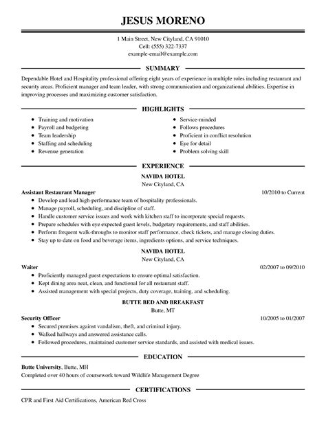 Resume Template For Hospitality