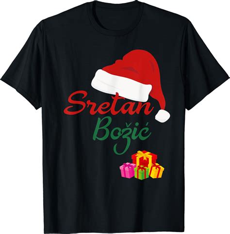 Merry Christmas Sretan Bozic Hrvatski Croatian T Hrvatska T Shirt