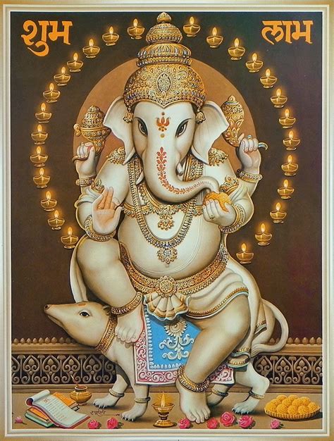 Lord Ganesha Sitting On Mouse Poster Elephant God