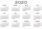 Calendario 2020 Stock de Foto gratis - Public Domain Pictures