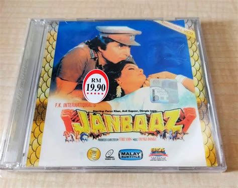 Bollywood Hindi Movie Janbaaz Original VCD 1986 Film Feroz Khan Dimple