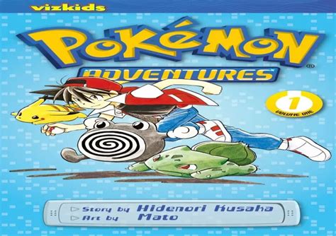 Ppt Ebook ️download⚡️ Pokémon Adventures 20th Anniversary