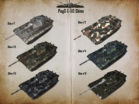 Pogs E 50 Skins Tank Skins World Of Tanks Official Forum