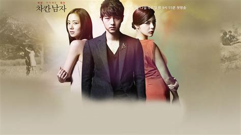 Innocent Man Korean Dramas Wallpaper 32442482 Fanpop