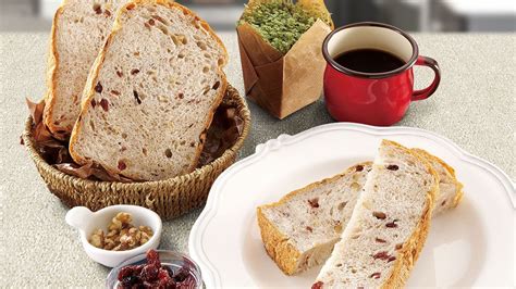 A full featured bread make with a horizontal bread pan and dual kneading paddles. ZOJIRUSHI - Home Bakery Maestro: Vegan Cranberry Walnut ...