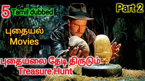 You should watch this movie if you love techology and mobile gedgets. 5 Hollywood Tamil dubbed Treasure Hunt Movies You Should ...