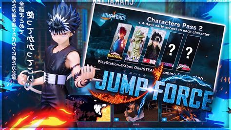 Jump Force New Characters How To Unlock Characters In Jump Force