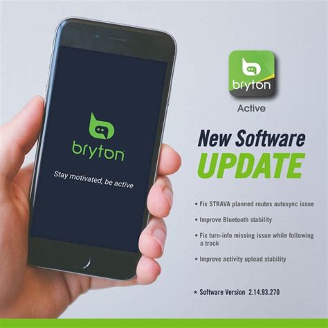 Active911 / what's new in v1.6.17.1. Bryton Released a New Update for the Bryton Active App ...