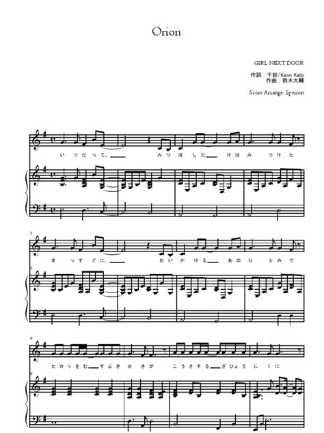 girl next door orion piano score pdf