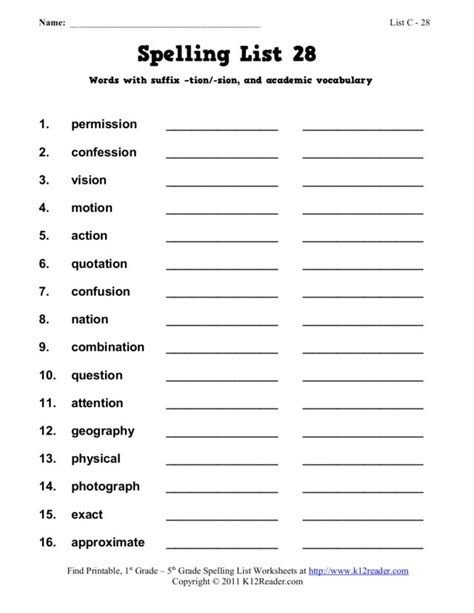 Spelling List 28 Words With Suffix Tion Sion And Academic