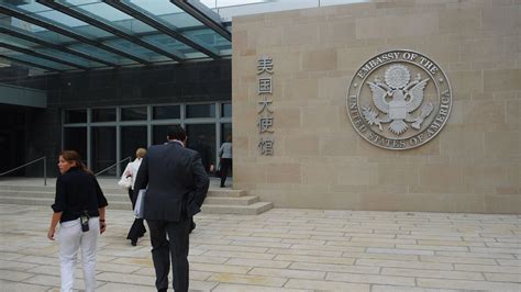 Us Embassy In China Warns Americans Of Mystery Health Symptoms