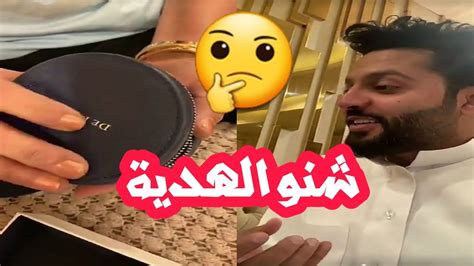 سناب شات يوصف بأنه أحد تطبيقات الشباب نظرًا لأن الفئات العمرية التي تستخدم هذا التطبيق جلها من الشباب خاصة الصغار. ‫يعقوب بوشهري(1) بوخالد يعطي والدته هدية عيد الام 👩‍🦱🇰🇼 ...