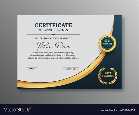 Certificate Appreciation Template Layout Vector Image