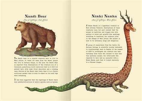 The Illustrated Encyclopedia Of Cryptozoology Behance