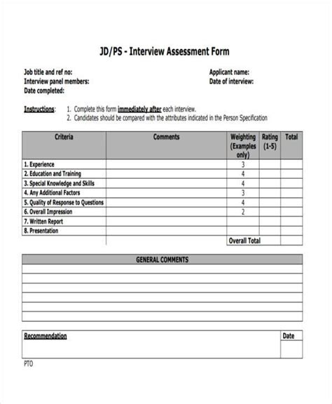 Interview Assessment Form Sample