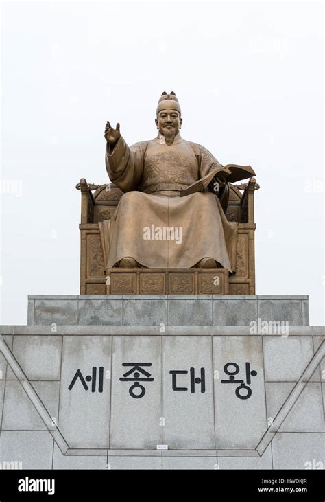 Estatua De Sejong El Grande Daewang Sejong El Cuarto Rey De La