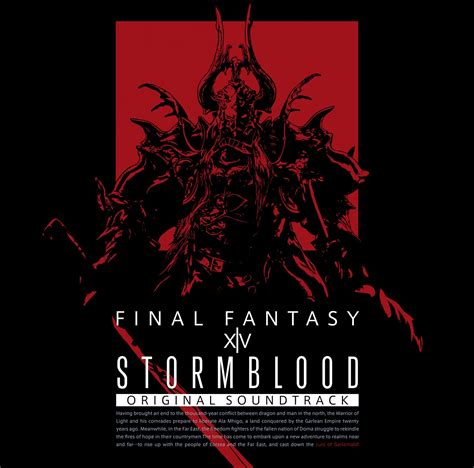 It will be released in early summer. STORMBLOOD: FINAL FANTASY XIV Original Soundtrack [Blu-ray ...