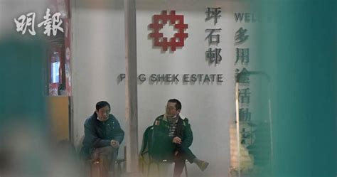 【強制檢測】如果你喺 3 月 26 號至 4 月 8 號期間曾經身處屯門愛定商場，就要喺 4 月 10 號或之前接受檢測。 受檢人士除咗可以去安定 / 友愛社區中心增設嘅流動採樣站，亦可以透過 其他途徑做免費檢測。 新冠肺炎｜強制檢測大廈及地點名單（1月12日更新版） (21:10) - 20210112 - 港聞 - 即時新聞 - 明報新聞網