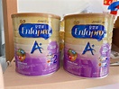 美贊臣2號奶粉900g平價轉售, 兒童＆孕婦用品, 餵養產品 & 奶粉 - Carousell