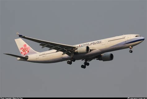 Aviões Fã Clube China Airlines Airbus A330 302