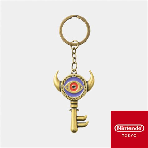 Keychain Boss Room Key The Legend Of Zelda Meccha Japan