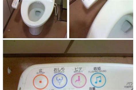 Toilet Unik Di Area Publik Jepang Idea