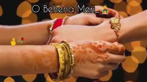 Raksha Bandhan Cute Status Song Which Must Be Seen By Every Brother And Sister Youtube