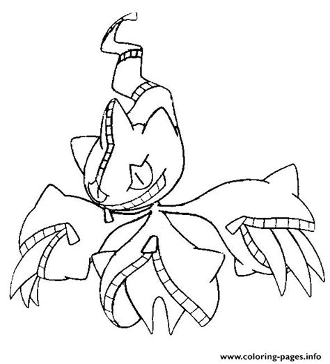 Mega Gallade Coloring Page Coloring Pages