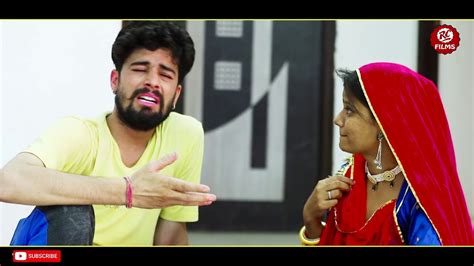 जीजा ने साली के साथ में क्या किया Pyar Jija Sali Ka Funny Comedy