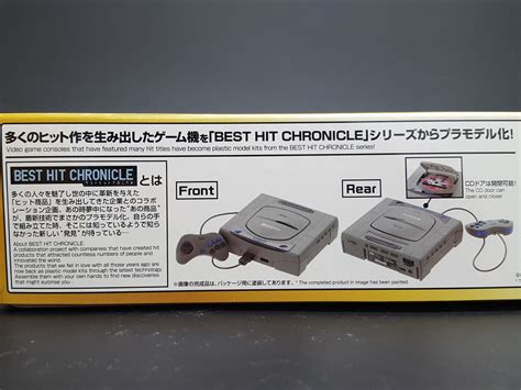 Sega Saturn Best Hit Chronicle Hst 3200 25 Bandai Plastic Model Kit