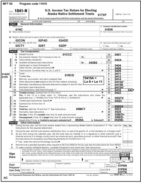 1040 Excel Spreadsheet 2018 With Regard To 2019 Federal Tax Refund