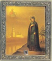 Saint Anna of Kashin (+ 1368) | ORTHODOX CHRISTIANITY THEN AND NOW