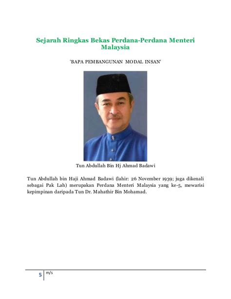 Pangkat dan gelaran pegawai kehormat dan bersekutu angkatan pertahanan awam malaysia. Sejarah ringkas bekas perdana menteri